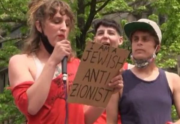 Stop pretending Jewish anti-Zionists don't exist [article]